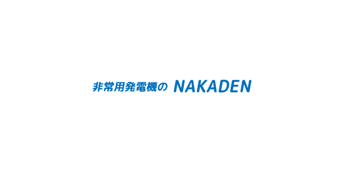 お役立ち情報タイトル04