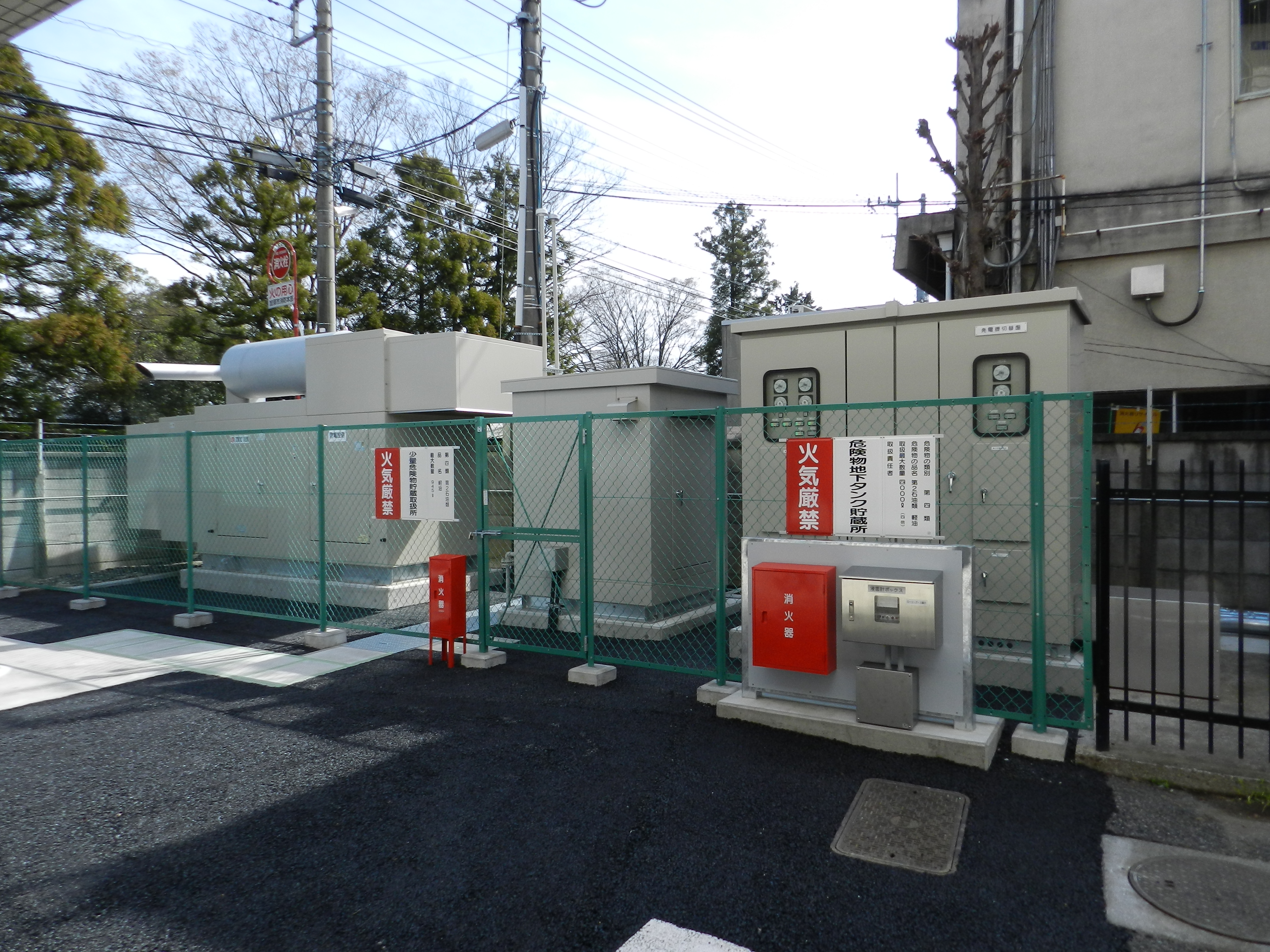 加須警察署非常用発電機設置工事